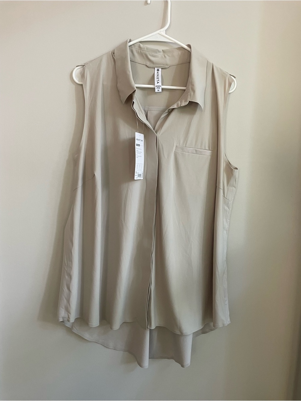 NWT Athleta Urbanite Tank Beige Cream XL